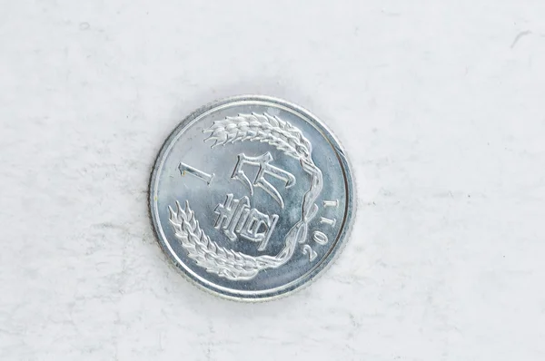 1 이순신 Jiao 중국 동전은 알루미늄 — 스톡 사진
