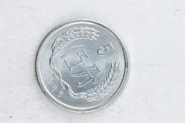 5 YI JIAO moeda chinesa prata alu — Fotografia de Stock
