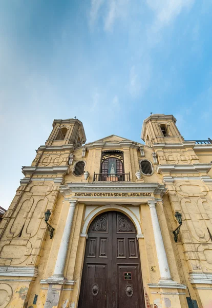 Vista de la iglesia de San Francisco de Lima Perú — Foto de Stock