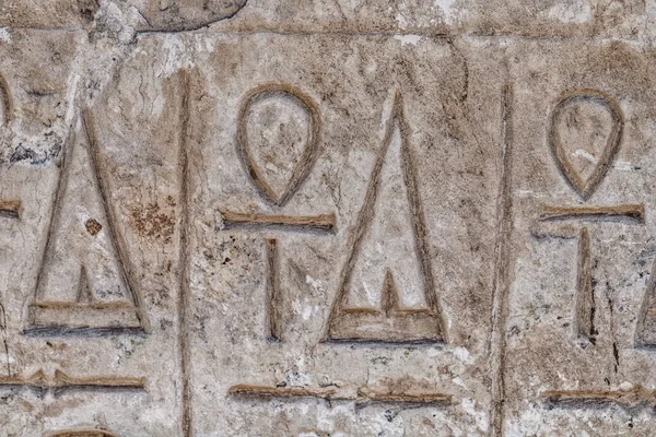 Ένα Μακροσκοπικό Κοντινό Πλάνο Των Αρχαίων Αιγυπτιακών Ιερογλυφικών — Φωτογραφία Αρχείου