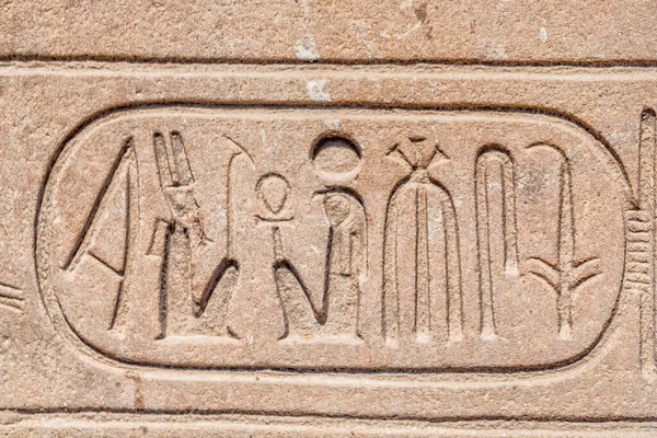 Macro Plan Rapproché Des Hiéroglyphes Égyptiens Anciens — Photo
