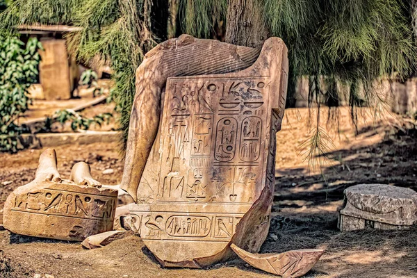 Remains Statue Sitting Figure Throne Marked Hieroglyphics — Stock Photo, Image