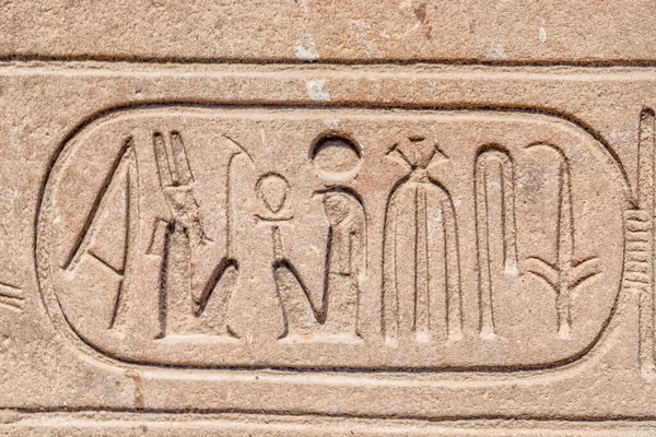 Egy Makró Közeli Felvétel Ősi Egyiptomi Hieroglifákról — Stock Fotó