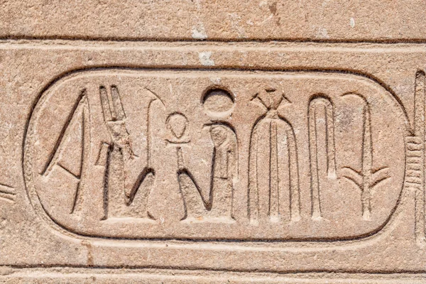 Macro Close Shot Ancient Egyptian Hieroglyphics — Stock Photo, Image