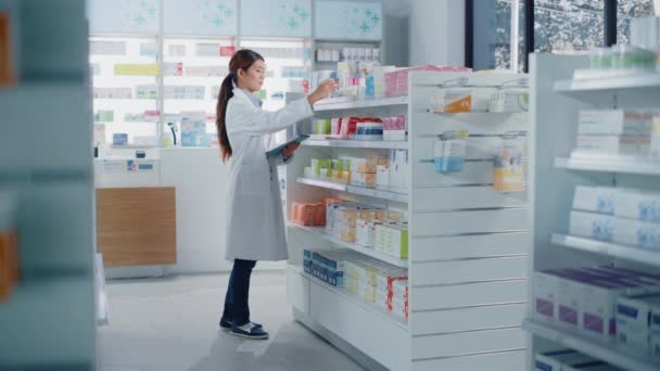 Pharmacien en Pharmacie — Video