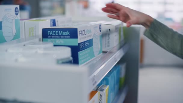 Farmacia Medicina Estante Caja de mascarillas — Vídeo de stock