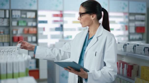 Pharmacie Inventaire des pharmaciens — Video