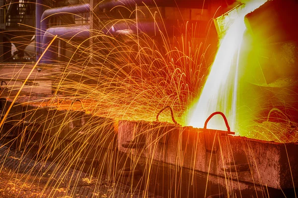 Casting ferroalloy factory — Stock Photo, Image