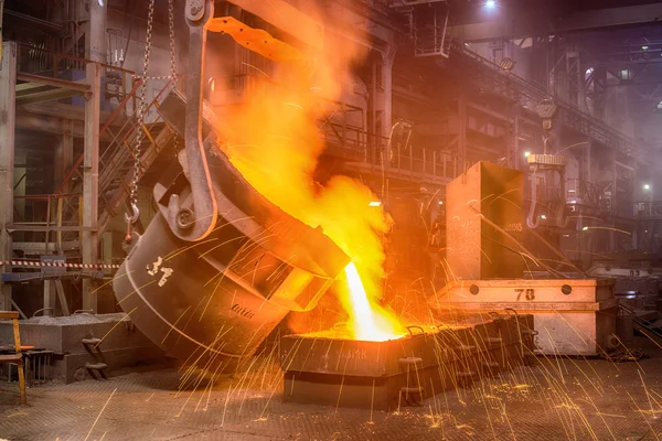 Usine de ferro-alliage à Novokuznetsk — Photo