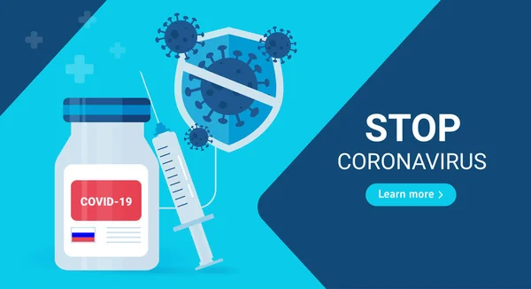 Detén el coronavirus. Plantilla Web-banner del signo ruso covid - 19 vacuna con una jeringa. Sobre un fondo azul. — Vector de stock