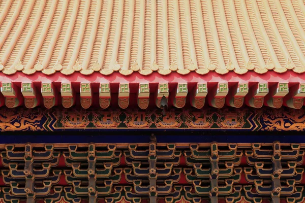 Çin Tapınağı çatı