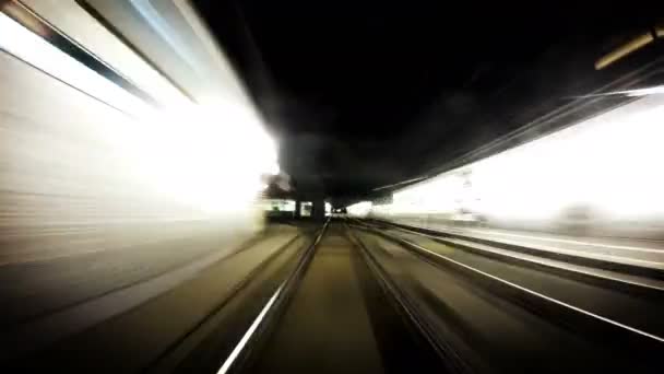 ウィーンの地下鉄 — ストック動画
