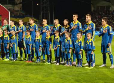UEFA EURO 2016   Slovakia - Ukraine match on September 8, 2015