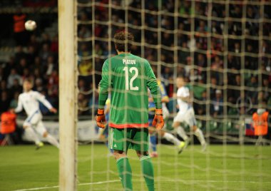 UEFA EURO 2016   Slovakia - Ukraine match on September 8, 2015