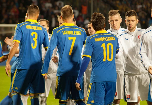 UEFA EURO 2016   Slovakia - Ukraine match on September 8, 2015 – stockfoto