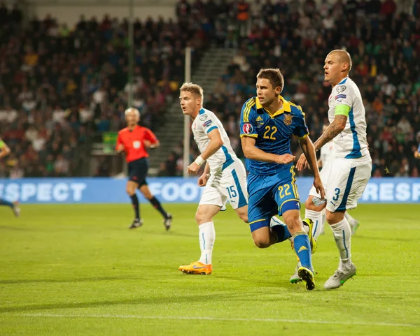 UEFA EURO 2016   Slovakia - Ukraine match on September 8, 2015 —  Fotos de Stock