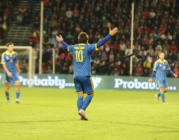 UEFA EURO 2016   Slovakia - Ukraine match on September 8, 2015 — Stockfoto