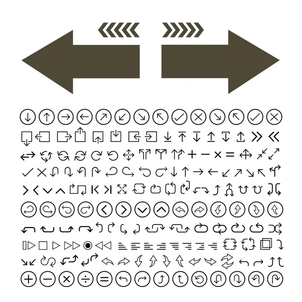 Flèches signes icônes — Image vectorielle