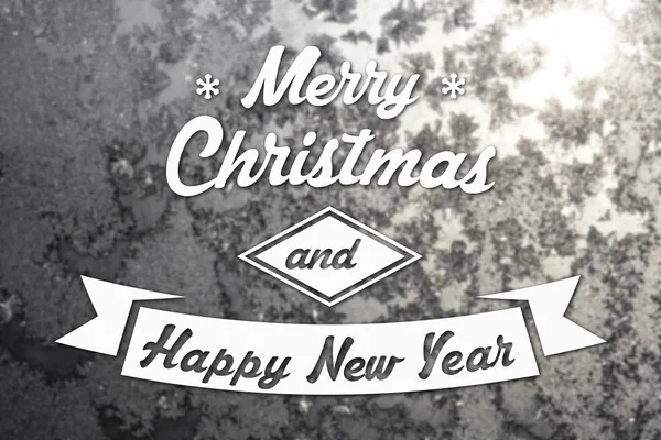 Merry christmas ve yeni yıl tebrik kartı