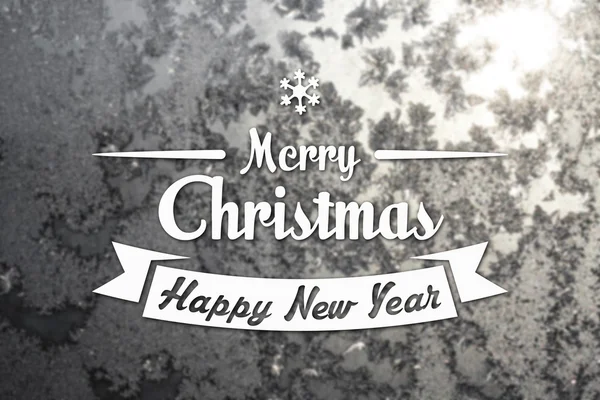 Merry christmas ve yeni yıl tebrik kartı