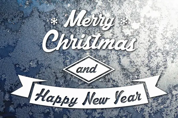 Merry christmas ve yeni yıl tebrik kartı