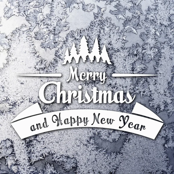 メリー クリスマスと新年のグリーティング カード — ストック写真