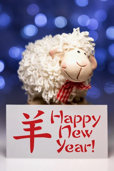 Sheep with New Year greeting card — Stock Photo, Image