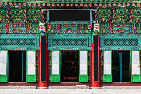 Kore Budist rahipler Tapınağı girişine Telifsiz Stok Fotoğraflar