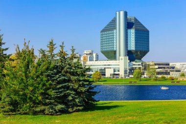 Cityscape ofis binası ve Park