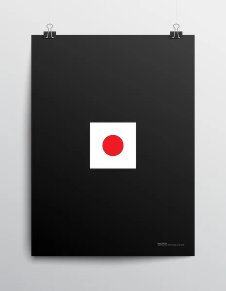 Icono de bandera japonesa — Vector de stock