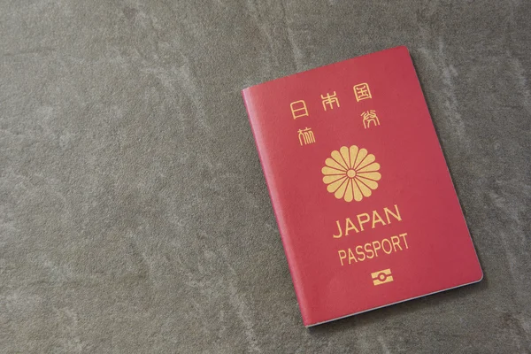 日本护照 — 图库照片