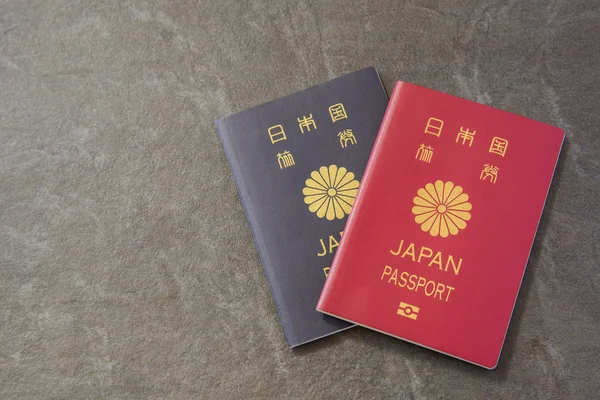 日本护照 — 图库照片