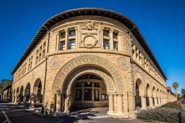 Ciudad de Stanford, California —  Fotos de Stock