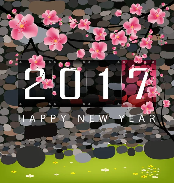 Happy new year 2017 — Stock Vector