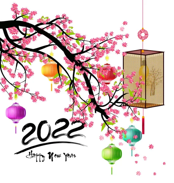 Ano Novo Chinês 2022 Ano Tigre Vermelho Flor Ouro Elementos Vetores De Stock Royalty-Free