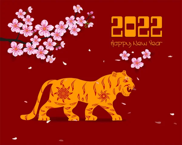Chiński Nowy Rok 2022 Roku Tygrysa Czerwony Złoty Kwiat Azjatyckie — Wektor stockowy