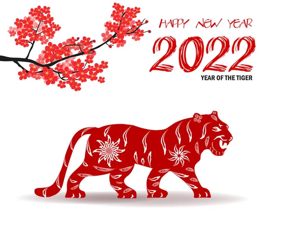 Ano Novo Chinês 2022 Ano Tigre Vermelho Flor Ouro Elementos —  Vetores de Stock