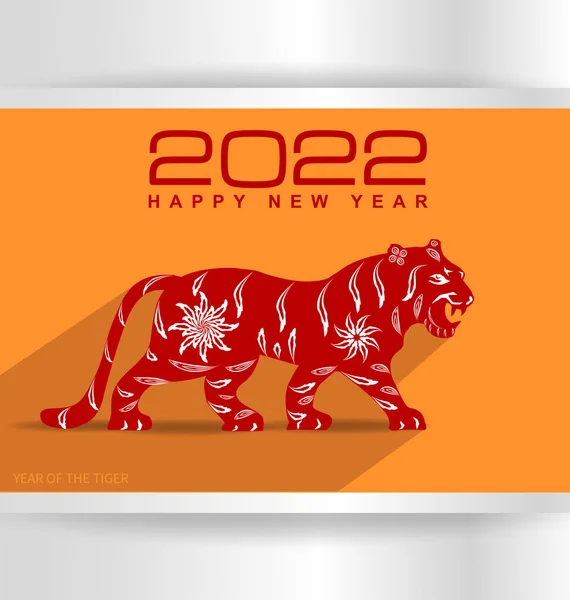 Capodanno Cinese 2022 Anno Della Tigre Fiore Rosso Oro Elementi Illustrazione Stock