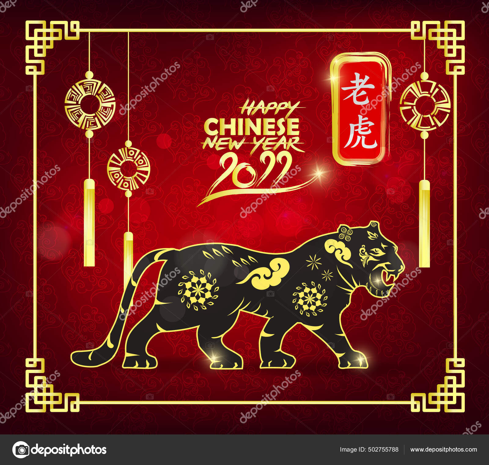 Chinesische neujahr 2022