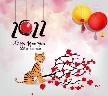 2022 yılında Çin 'de kaplan kırmızı ve altın çiçeği ve arka planda zanaat tarzıyla kesilmiş Asya elementleri. Çince yeni yıl 2022, kaplan yılı. )