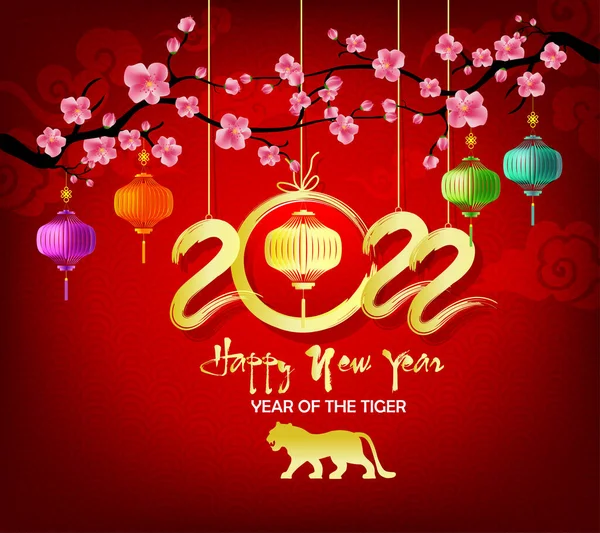 Chinese New Year 2022 Year Tiger Red Gold Flower Asian — Stock Vector