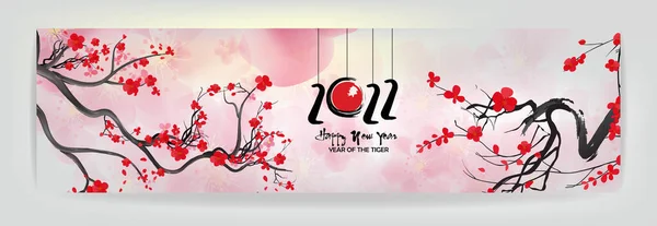 2022 yılında Çin 'de kaplan kırmızı ve altın çiçeği ve arka planda zanaat tarzıyla kesilmiş Asya elementleri. Çince yeni yıl 2022, kaplan yılı. )