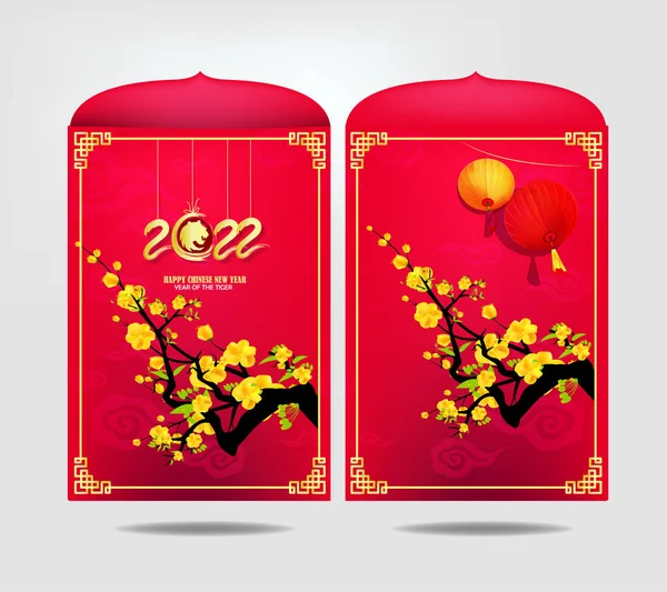 中国新年2022年的虎年红金花和亚洲元素剪纸以工艺风格为背景 新的一年2022年 图库矢量图片