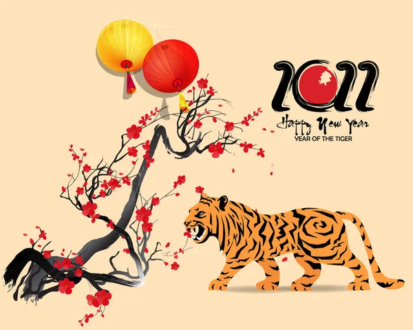 Nouvel Chinois 2022 Année Tigre Fleur Rouge Éléments Asiatiques Papier Vecteurs De Stock Libres De Droits