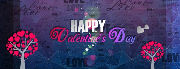 Happy Valentines Day — Stock Vector