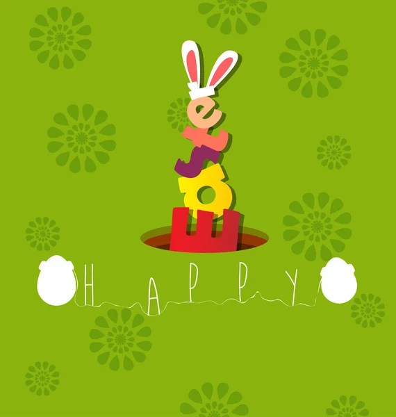 Feliz día de Pascua. — Vector de stock