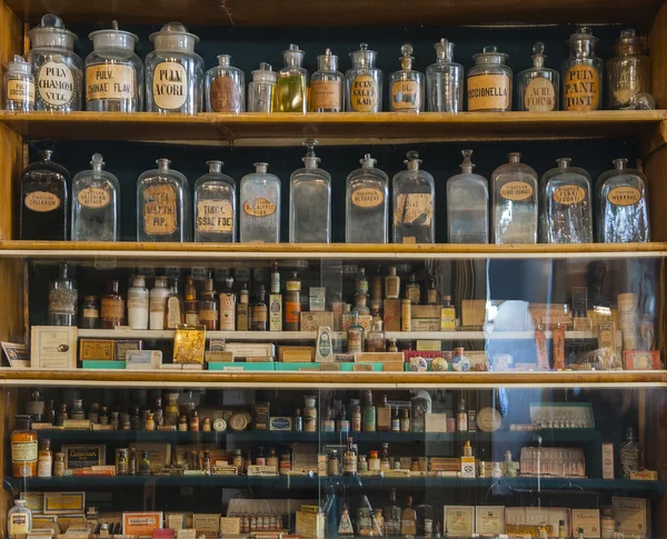 Empty scent bottles — Stock Photo, Image