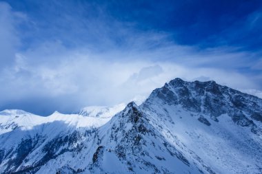 Dağların güzel manzarası.