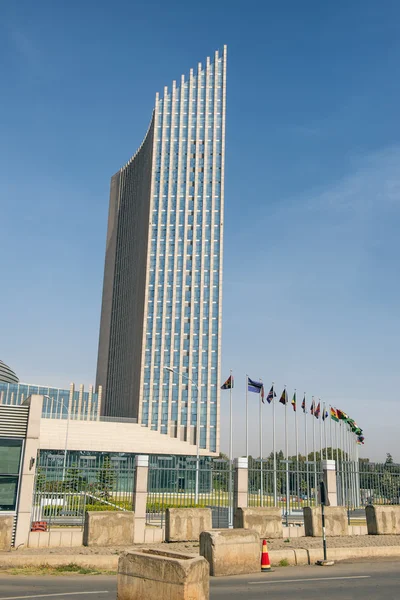 De Afrikaanse Unie hoofdkantoor in Addis Abeba — Stockfoto