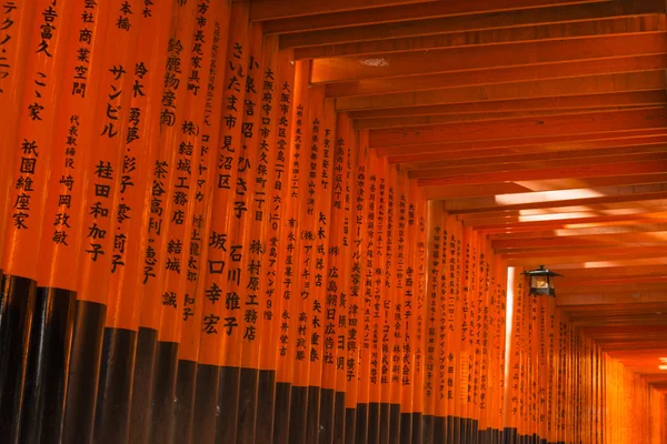 Fushimi Inari Shrine. — Stock Photo, Image